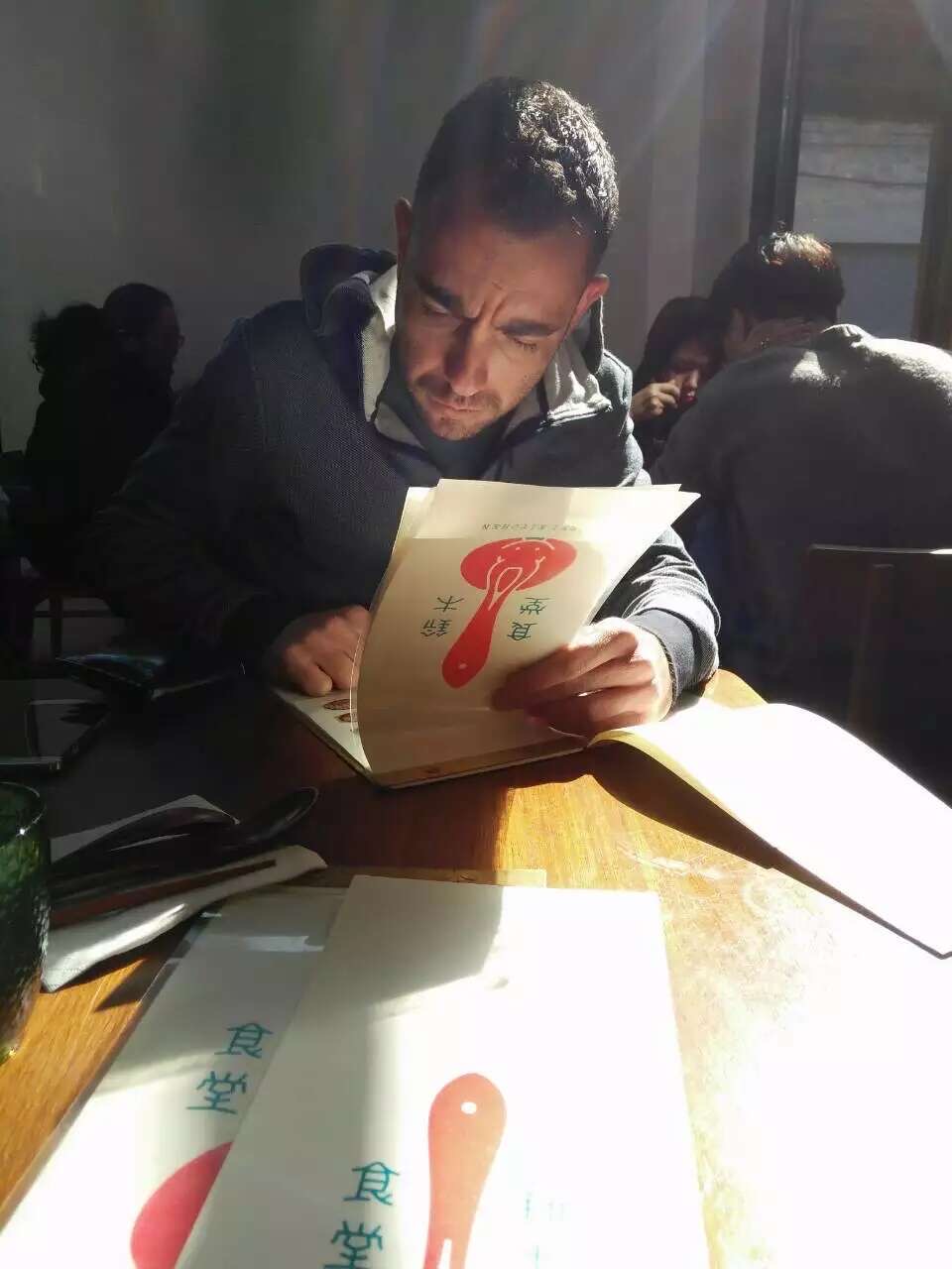 לומד סינית מהתפריט